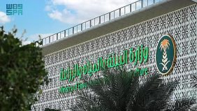 مستقبل استيراد المواشي في السعودية وضمان وفرة اللحوم