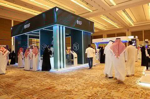 ملتقى خطوة المهني 2026: استثمار المهارات لمستقبل وظيفي واعد