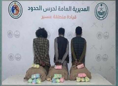 مكافحة المخدرات في السعودية: أرقام التواصل والتبليغ الرسمية