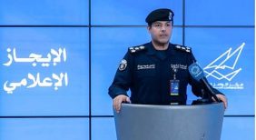 الداخلية الكويتية: لم نسجل أي تهديدات أو مخاطر تمس أجواء الدولة خلال الـ 24 ساعة الماضية