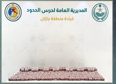 جهود الدوريات البرية التابعة لـ حرس الحدود بجازان بقطاع الدائر