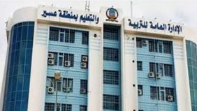 اليوم.. «تعليم عسير» يبدأ تطبيق الدوام الصيفي في المدارس