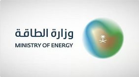 تقرير شامل عن استعادة إمدادات الطاقة السعودية لذروة عطائها المعهود