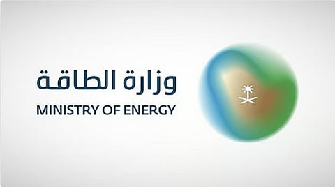 تقرير شامل عن استعادة إمدادات الطاقة السعودية لذروة عطائها المعهود