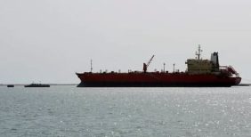 دليل شامل حول أمن الملاحة البحرية في المناطق الساخنة