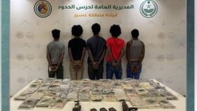 استراتيجية المملكة في مكافحة تهريب المخدرات