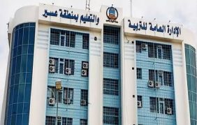 تعليق الدراسة الحضورية يوم غد الاثنين في مدارس عسير