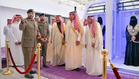 برعاية أمير الباحة.. تدشين برنامج الوقاية من المخدرات وإطلاق المعرض التوعوي المصاحب