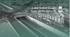 كود الطرق السعودي يرسم مستقبل النقل في المملكة خلال الـ 20 عامًا المقبلة