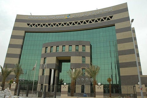 اليوم.. تعليق التدريب الحضوري في منشآت التدريب التقني بالباحة