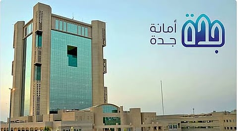أحدث مشاريع أمانة جدة: المخططات السكنية في جدة والبنية التحتية