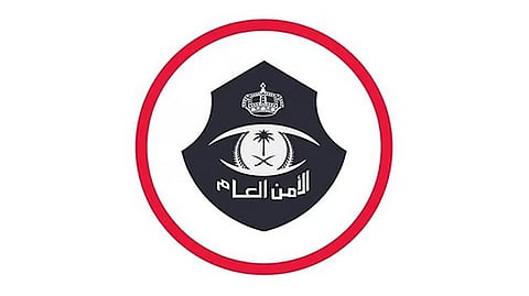 يقظة أمنية: شرطة المدينة المنورة تنهي نشاطاً مخالفاً داخل المدينة