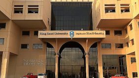 جامعة الملك سعود تنهي العمل بنظام السنة التحضيرية في كافة الأقسام