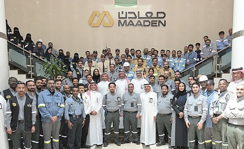 استمرارية الأعمال في مدينة رأس الخير للصناعات التعدينية لمواجهة المتغيرات