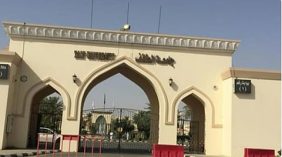 إجراءات جامعة الطائف بعد تعليق الدراسة الحضورية للمنسوبين