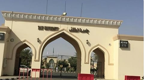 إجراءات جامعة الطائف بعد تعليق الدراسة الحضورية للمنسوبين
