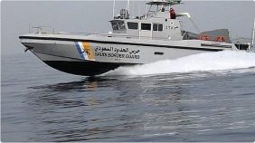 جهود حرس الحدود في مكافحة مخالفات الصيد البحري بالمملكة