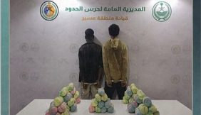 استراتيجية حرس الحدود في تأمين المناطق الوعرة ضد المهربين