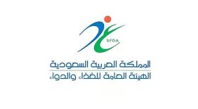 مستقبل تتبع الدواء: رحلة العلاج مع نظام رصد للأدوية