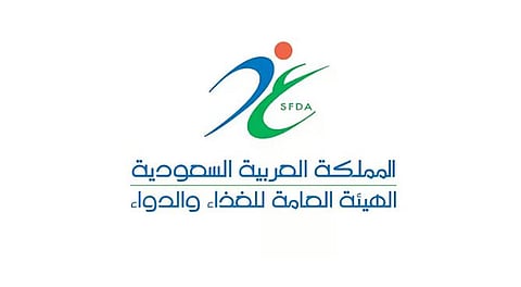 مستقبل تتبع الدواء: رحلة العلاج مع نظام رصد للأدوية