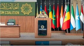 كل ما تريد معرفته عن مبادرة تواصل لمكافحة الفكر المتطرف الجديدة