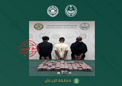 آخر عمليات مكافحة المخدرات في الرياض والنيابة تباشر التحقيق