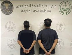 استكمال الإجراءات النظامية ضد مروجي الأقراص الطبية المقننة