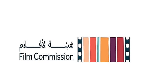 هيئة الأفلام تواصل مشاركتها في مهرجان مالمو للسينما العربية بالسويد