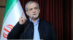 تحليل شامل لأولويات السياسة الخارجية الإيرانية في عهد بزشكيان