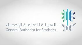 كل ما تود معرفته عن معدل التضخم في السعودية