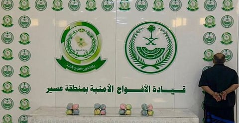 أهمية الوعي المجتمعي في دعم مكافحة المخدرات في السعودية