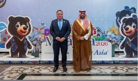 لقاء كوالالمبور.. خطوة رائدة لتعميق التعاون الثقافي السعودي الماليزي