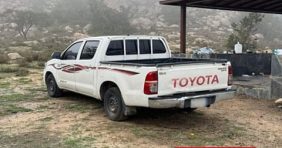 القوات الخاصة للأمن البيئي: حماية الطبيعة للأجيال القادمة تبدأ بالالتزام