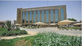 تعليم منطقة القصيم يعلن تحويل الدراسة غدًا الخميس عن بعد