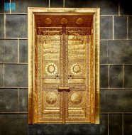 كيف يربط متحف القرآن الكريم بين الماضي والحاضر؟