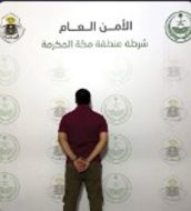 التزام بالمسارات الرسمية يحميك من حملات الحج الوهمية