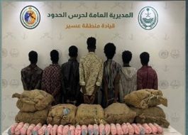 حرس الحدود في عسير يحبط محاولة نقل كميات ضخمة من القات