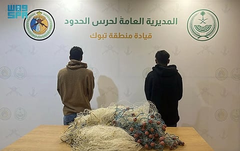 الأنظمة البحرية السعودية تلاحق مستنزفي الموارد الطبيعية