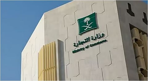 عيوب مصنعية تؤدي إلى استدعاء تويوتا لاندكروزر ولكزس بالمملكة