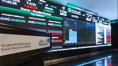 عند مستوى 11554 نقطة.. مؤشر سوق الأسهم السعودية يغلق منخفضًا