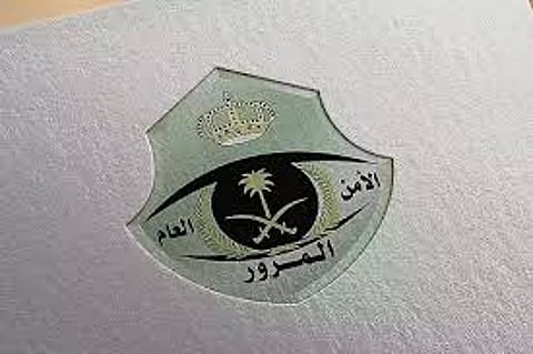 دور المواطن في حماية مواقف ذوي الإعاقة من الاستغلال