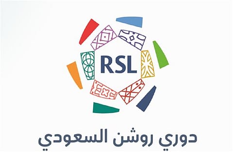 كل ما تريد معرفته عن مسار تخصيص الأندية السعودية الجديد