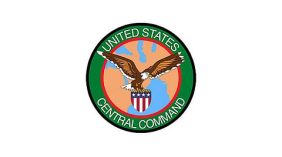 كل ما تريد معرفته عن وضع مضيق هرمز الحالي