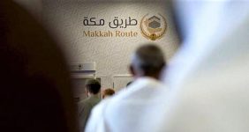 عبر 17 منفذًا في 10 دول.. «الداخلية» تواصل تنفيذ مبادرة «طريق مكة» 