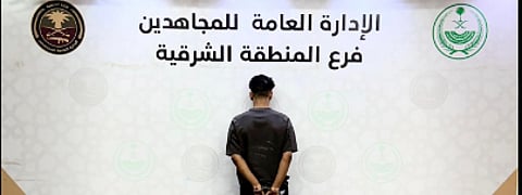 تطورات ميدانية في عمليات مكافحة المخدرات في المنطقة الشرقية