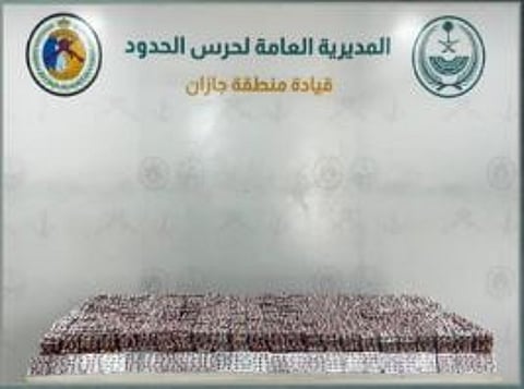 إحباط تهريب أكثر من 148 ألف قرص خاضع لتنظيم التداول الطبي بجازان