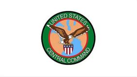 كيف يؤثر الحصار البحري على إيران على الموانئ التجارية الكبرى؟