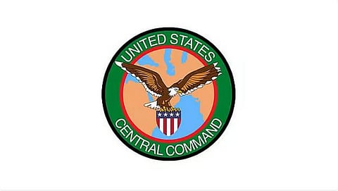 كيف يؤثر الحصار البحري على إيران على الموانئ التجارية الكبرى؟