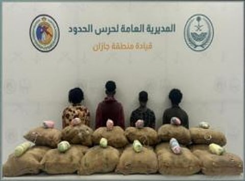 دوريات حرس الحدود تضرب بقوة في مكافحة تهريب المخدرات في جازان