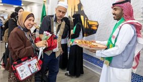 دور مبادرة طريق مكة في تحسين جودة الخدمات اللوجستية للحجاج